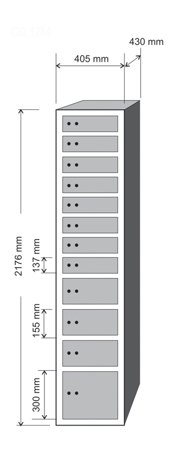 ��-12�